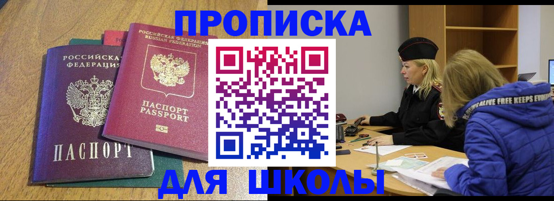 форма 3 в Нязепетровске